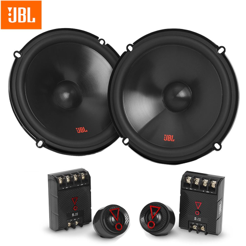 JBL STAGE3 607CF (6.5″- 250W)