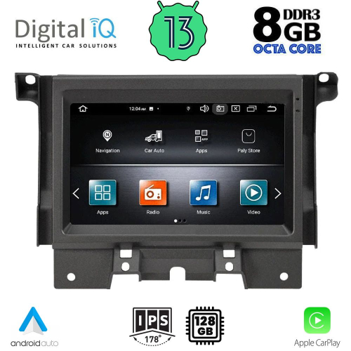 DIGITAL IQ FZ 7007 (7inc) MULTIMEDIA SYSTEM for LAND ROVER DISCOVERY 4 L319 mod. 2010-2016