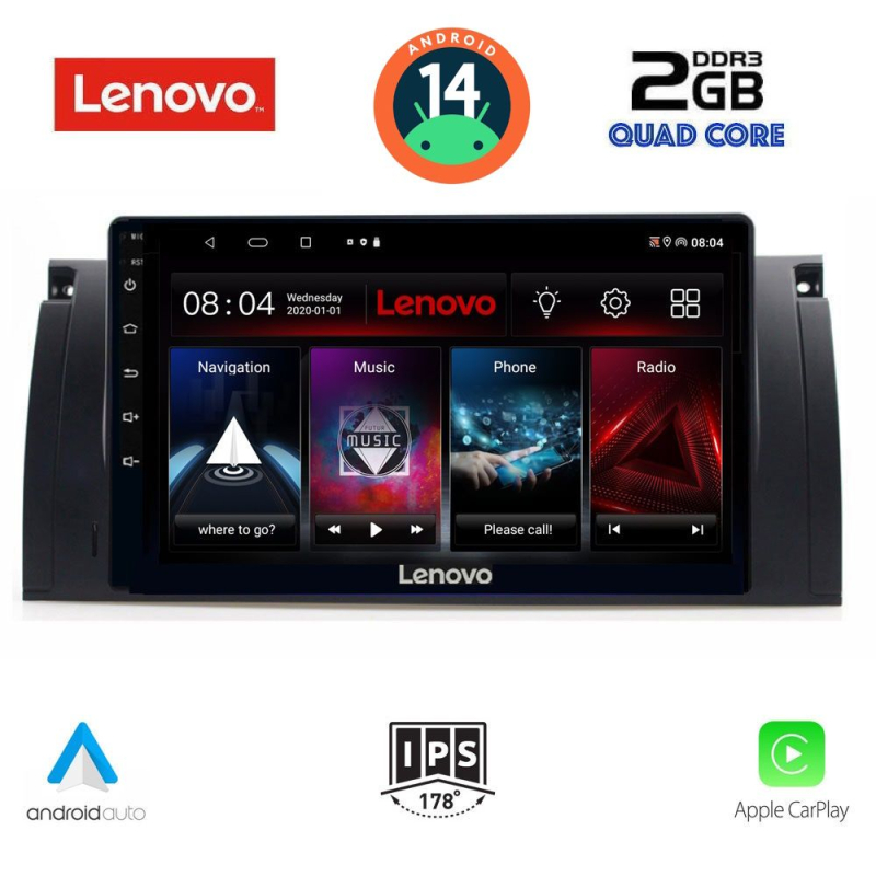 LENOVO LVD 2045_CPA (9inc) MULTIMEDIA TABLET for BMW Series 5 (E39) mod. 1997-2005 | X5 (E53) mod. 1999-2006 LENOVO LVD 2045_CPA (9inc) MULTIMEDIA TABLET for BMW Series 5 (E39) mod. 1997-2005 | X5 (E53) mod. 1999-2006