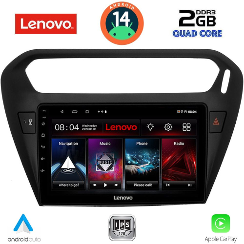 LENOVO LVD 2511BL_CPA (9inc) MULTIMEDIA TABLET for CITROEN ELYSEE – PEUGEOT 301 mod. 2013&gt; (BLACK)