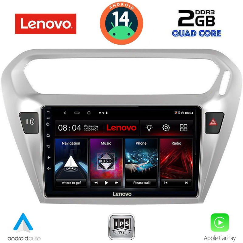 LENOVO LVD 2511SL_CPA (9inc) MULTIMEDIA TABLET for CITROEN ELYSEE – PEUGEOT 301 mod. 2013> (SILVER)