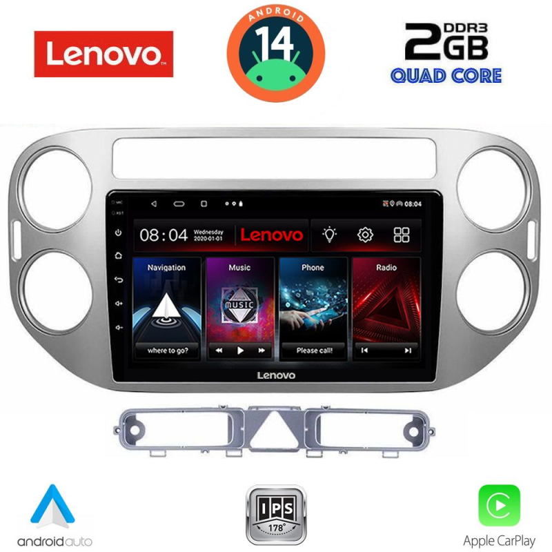 LENOVO LVD 2759GR_CPA (9inc) MULTIMEDIA TABLET for VW TIGUAN mod. 2004-2011 (GREY) LENOVO LVD 2759GR_CPA (9inc) MULTIMEDIA TABLET for VW TIGUAN mod. 2004-2011 (GREY)