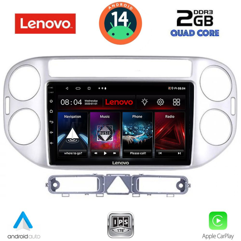 LENOVO LVD 2759SL_CPA (9inc) MULTIMEDIA TABLET for VW TIGUAN mod. 2004-2011 (SILVER) LENOVO LVD 2759SL_CPA (9inc) MULTIMEDIA TABLET for VW TIGUAN mod. 2004-2011 (SILVER)