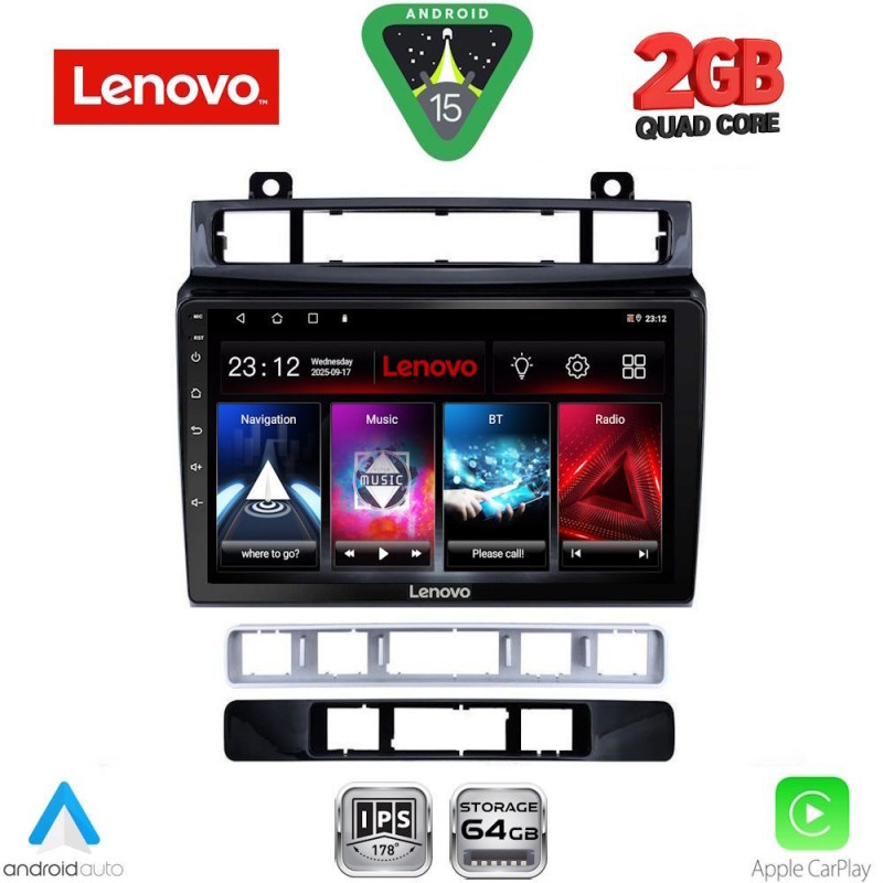 LENOVO LVD 2766_CPA (9inc) MULTIMEDIA TABLET for VW TOUAREG mod. 2011-2018