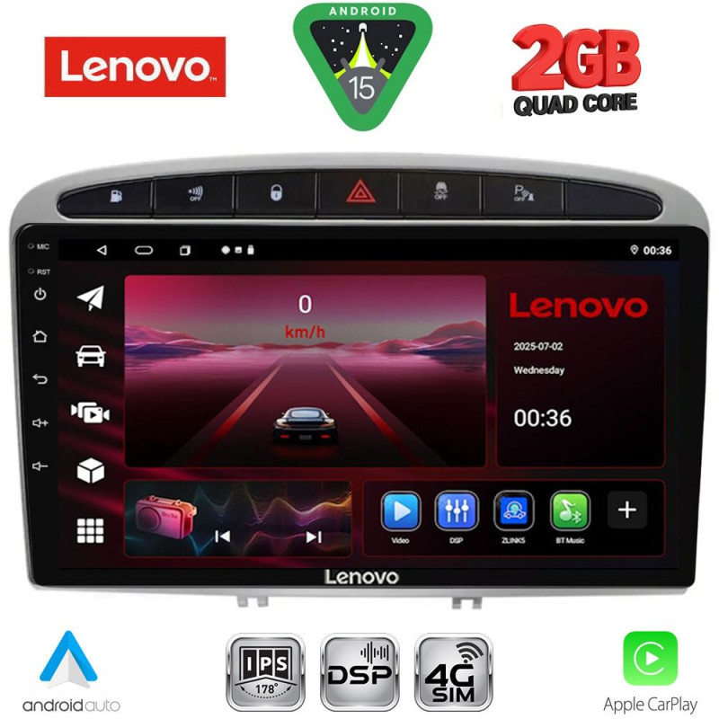 LENOVO LVF 5513SL_CPA (9inc) MULTIMEDIA TABLET for PEUGEOT 308 mod. 2007-2012 - RCZ mod. 2009-2015 (SILVER)