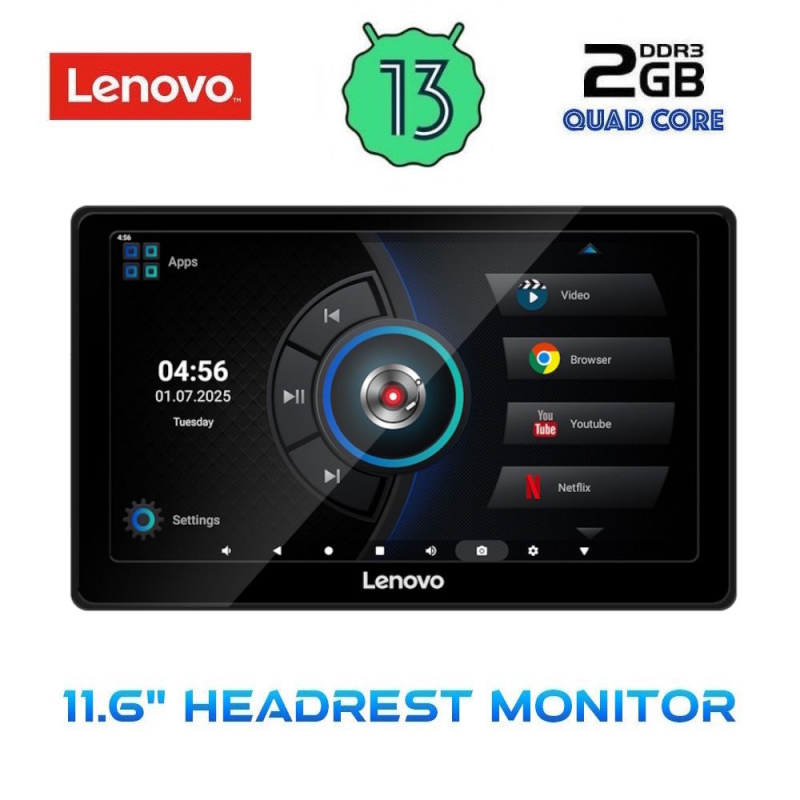 LENOVO LVD 7010_HR (11.6” HEADREST MONITOR)