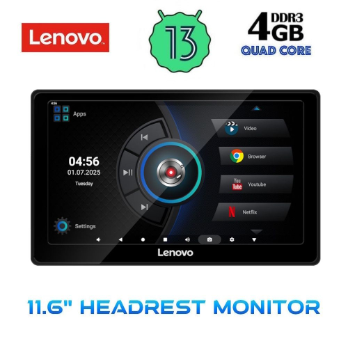 LENOVO LVE 8010_HR (11.6” HEADREST MONITOR)