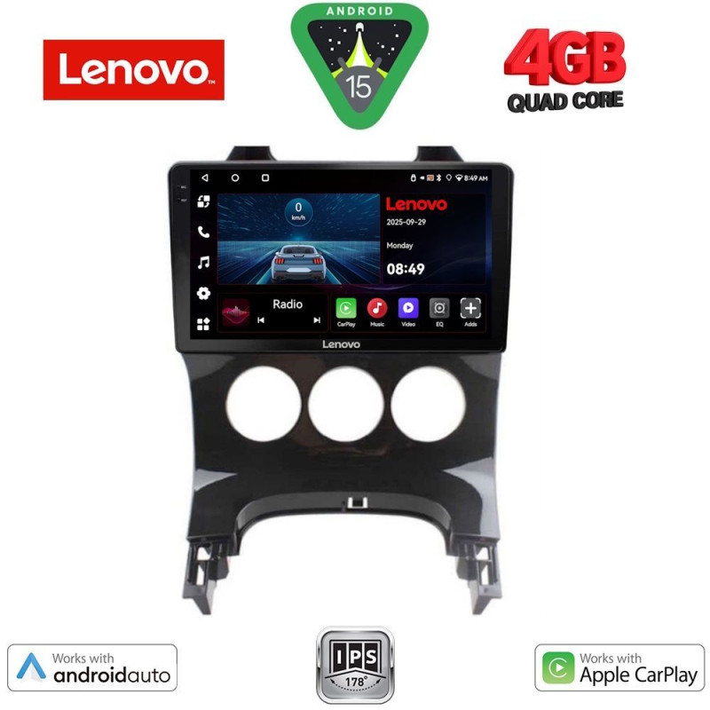 LENOVO LVE 8515_CPAA A/C (9inc) MULTIMEDIA TABLET for PEUGEOT 3008 mod. 2008-2016 με A/C