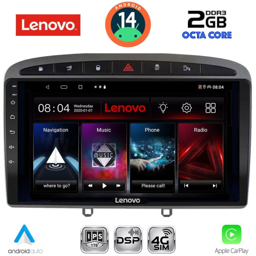 LENOVO LVF 5513GR_CPA (9inc) MULTIMEDIA TABLET for PEUGEOT 308 mod.2007-2012 - RCZ mod.2009-2015 (GREY)