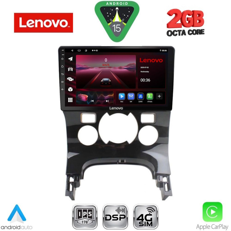 LENOVO LVF 5515_CPA CLIMA (9inc) MULTIMEDIA TABLET for PEUGEOT 3008 mod. 2008-2016 με CLIMA