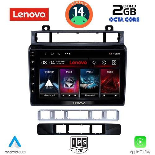 LENOVO LVF 5766_CPA (9inc) MULTIMEDIA TABLET for VW TOUAREG mod. 2011-2018