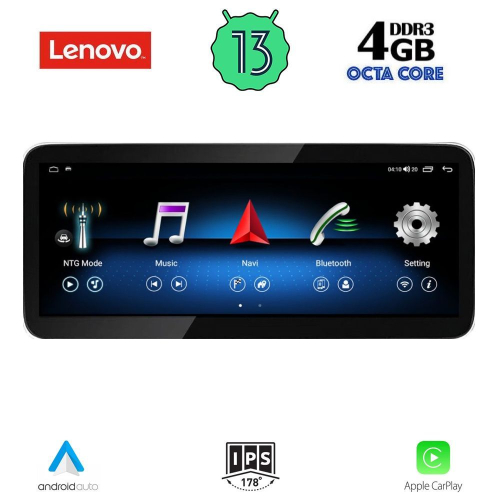 LENOVO LVG 13993A_CPA (10.33inc) (NTG 4.0) MULTIMEDIA SYSTEM for MERCEDES E (C207) mod. 2009-2011