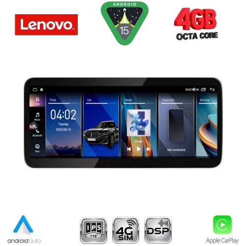 LENOVO LVG 14347_CPA (12.3inc) MULTIMEDIA SYSTEM for LEXUS RX mod. 2016-2019