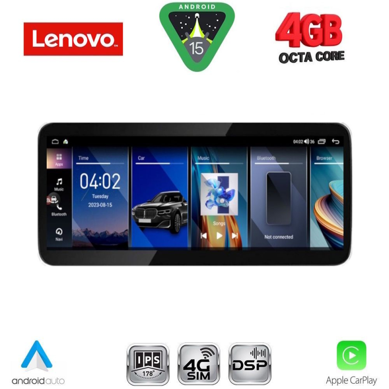 LENOVO LVG 14347_CPA (12.3inc) MULTIMEDIA SYSTEM for LEXUS RX mod. 2016-2019