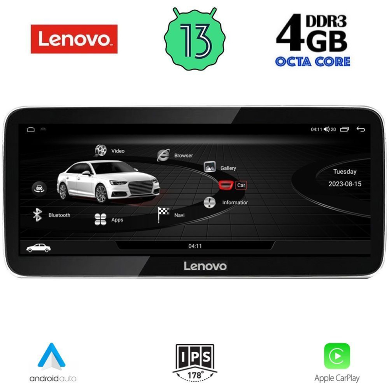 LENOVO LVG 14993A_CPA (12.3inc) (NTG 4.0) MULTIMEDIA SYSTEM for MERCEDES E (C207) mod. 2009-2011 LENOVO LVG 14993A_CPA (12.3inc) (NTG 4.0) MULTIMEDIA SYSTEM for MERCEDES E (C207) mod. 2009-2011