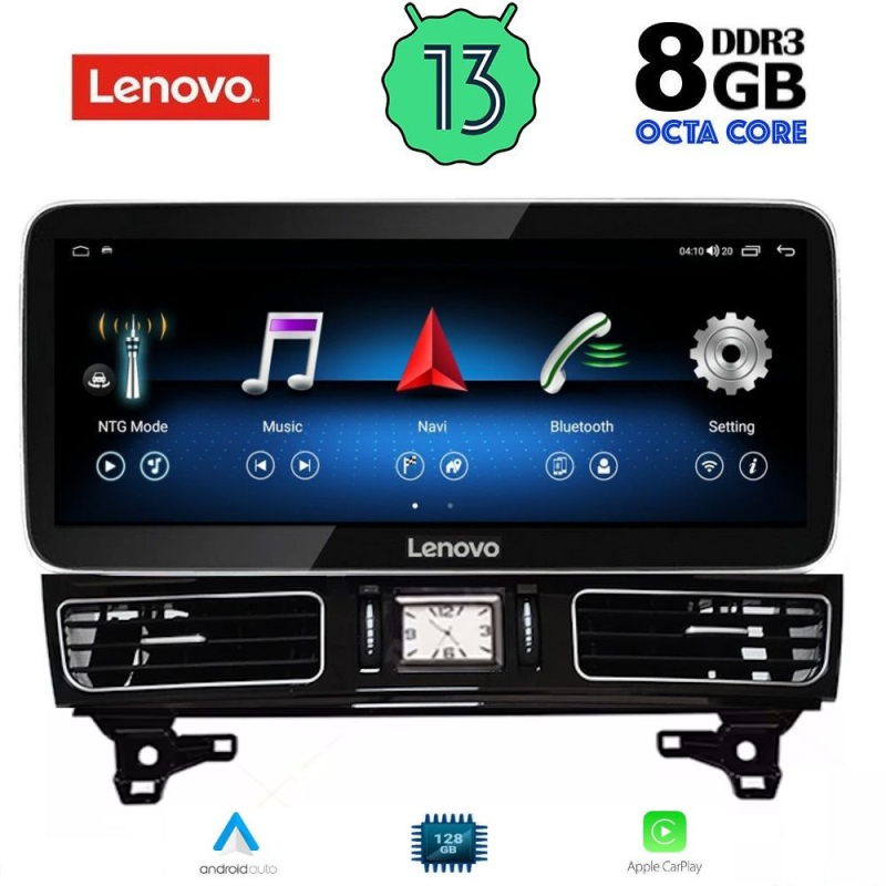 LENOVO LVK 19997_CPA (12.3inc) (NTG 4.5) MULTIMEDIA SYSTEM for MERCEDES ML (W166) mod. 2011-2019 LENOVO LVK 19997_CPA (12.3inc) (NTG 4.5) MULTIMEDIA SYSTEM for MERCEDES ML (W166) mod. 2011-2019