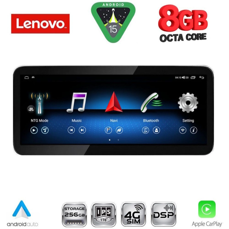 LENOVO LVK 18351_CPA (10.33inc) MULTIMEDIA SYSTEM for LEXUS NX mod. 2017-2021