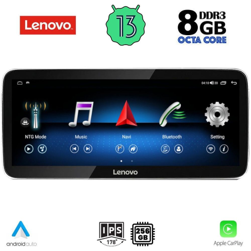LENOVO LVK 19981_CPA (12.3inc) (NTG 5.0) MULTIMEDIA SYSTEM for MERCEDES A – CLA – GLA mod. 2015-2019