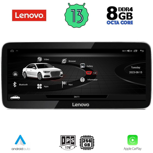 LENOVO LVK 19922_CPA (12.3inc) MULTIMEDIA SYSTEM for AUDI Q3 mod. 2011-2018 (High version)