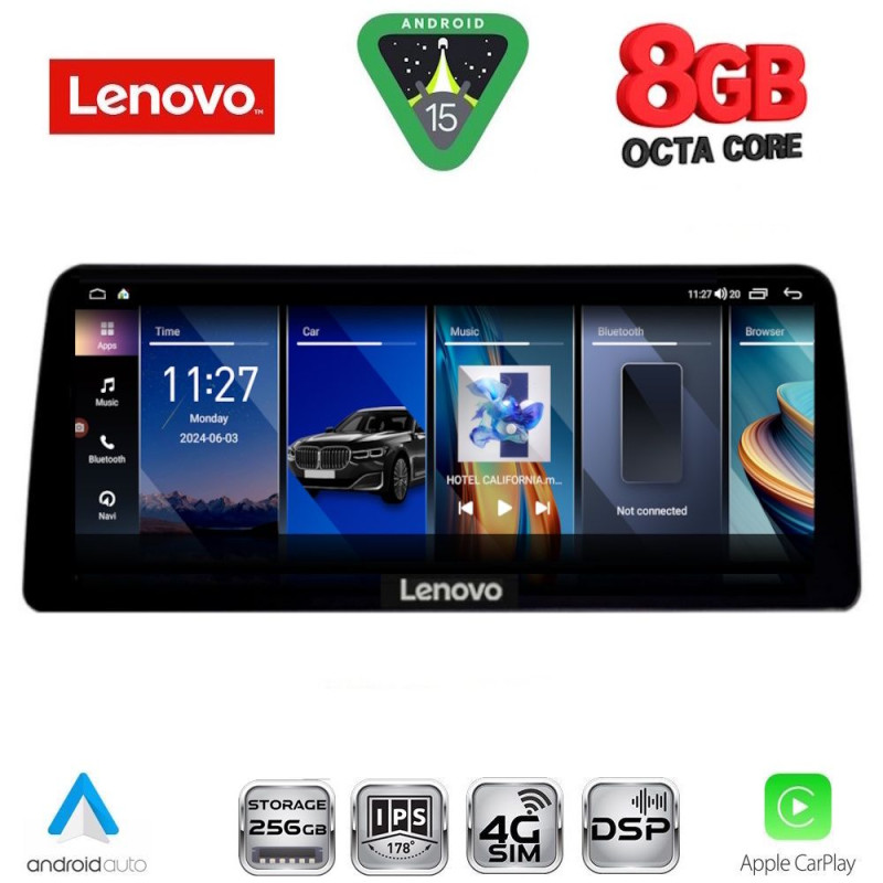 LENOVO LVK 19952_CPA (12.3inc) (EVO) MULTIMEDIA SYSTEM for BMW S.1 (F52) mod. 2017-2023