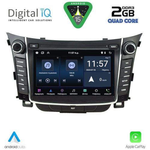 DIGITAL IQ MSD 027_CPA (7&quot; DECK) MULTIMEDIA for HYUNDAI i30 mod. 2012-2017 with ORIG. NAVI
