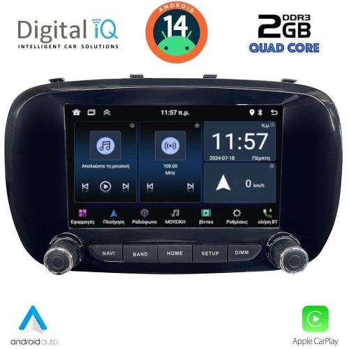DIGITAL IQ MSD 066_CPA (7&quot; DECK) MULTIMEDIA for FIAT 500X mod. 2014&gt;