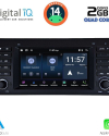 DIGITAL IQ MSD 085_CPA (7" DECK) MULTIMEDIA SYSTEM for BMW S.5-X5 (E38-39-53) mod. 1998-2005