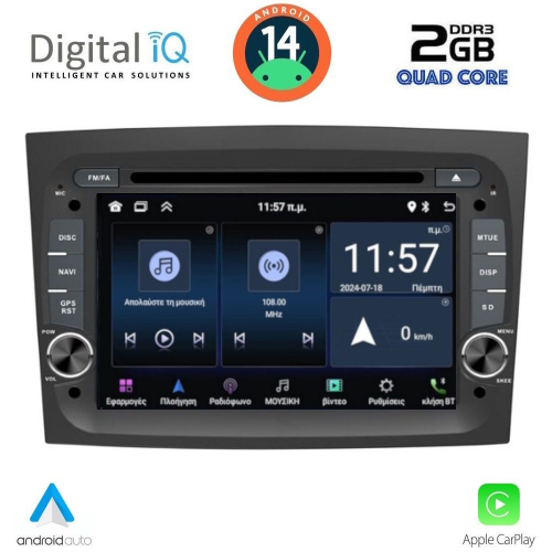 DIGITAL IQ MSD 238_CPA (7&quot; DECK) MULTIMEDIA for FIAT DOBLO mod. 2015-2022