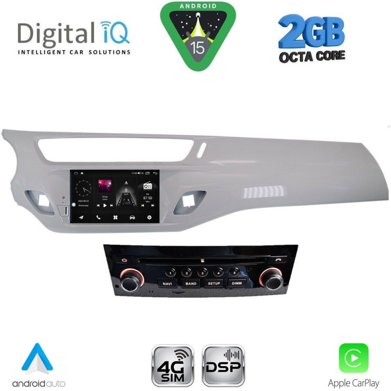 DIGITAL IQ MSF 539GR_CPA (7" DECK) MULTIMEDIA SYSTEM for CITROEN C3 mod. 2010-2015 (GREY)