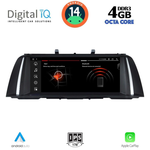 DIGITAL IQ MSG 10961A_CPA (10.25'') (CIC) MULTIMEDIA SYSTEM for BMW S.5 (F10-F11) mod. 2011-2013