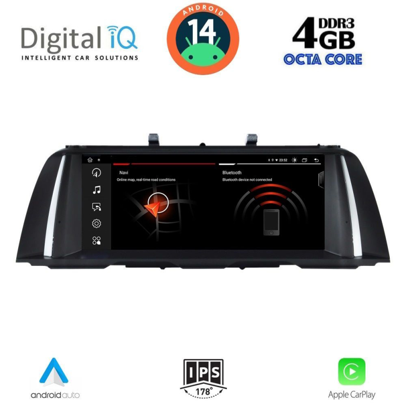 DIGITAL IQ MSG 10961A_CPA (10.25'') (CIC) MULTIMEDIA SYSTEM for BMW S.5 (F10-F11) mod. 2011-2013