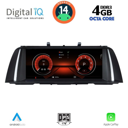 DIGITAL IQ MSG 10961B_CPA (10.25'') (NBT) MULTIMEDIA SYSTEM for BMW S.5 (F10-F11) mod. 2013-2017