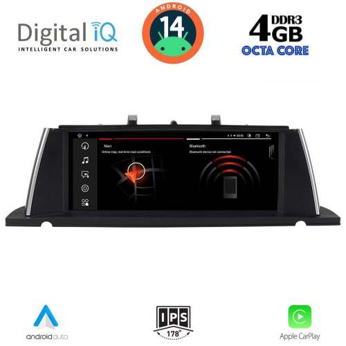 DIGITAL IQ MSG 15962B_CPA (10.25&quot;) (NBT) MULTIMEDIA SYSTEM for BMW S.5 GT (F07) mod. 2013-2016
