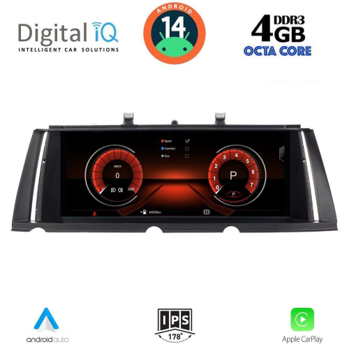 DIGITAL IQ MSG 15964_CPA (10.25&quot;) (NBT) MULTIMEDIA SYSTEM for BMW S.7 (F01-F02) mod. 2013-2015