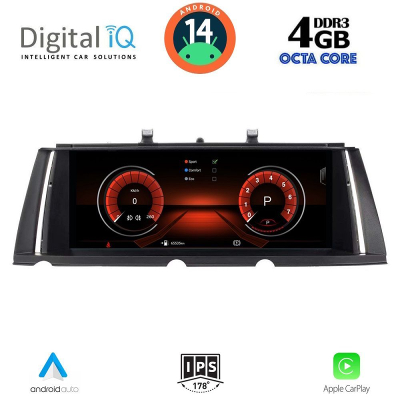 DIGITAL IQ MSG 15964_CPA (10.25") (NBT) MULTIMEDIA SYSTEM for BMW S.7 (F01-F02) mod. 2013-2015 DIGITAL IQ MSG 15964_CPA (10.25") (NBT) MULTIMEDIA SYSTEM for BMW S.7 (F01-F02) mod. 2013-2015