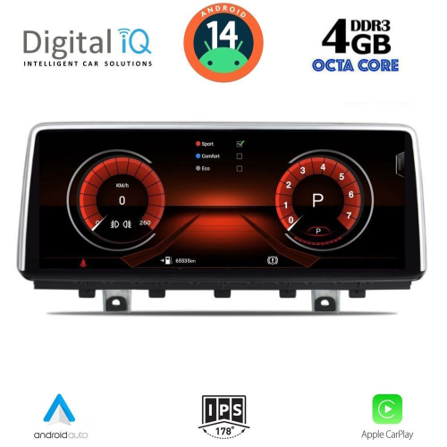 DIGITAL IQ MSG 15978_CPA (10.25&quot;) (NBT) MULTIMEDIA SYSTEM for BMW X5 (F15) mod. 2013-2016