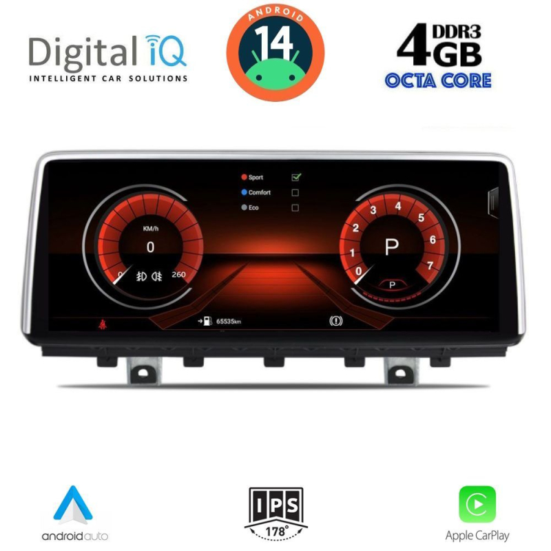 DIGITAL IQ MSG 15978_CPA (10.25") (NBT) MULTIMEDIA SYSTEM for BMW X5 (F15) mod. 2013-2016 DIGITAL IQ MSG 15978_CPA (10.25") (NBT) MULTIMEDIA SYSTEM for BMW X5 (F15) mod. 2013-2016