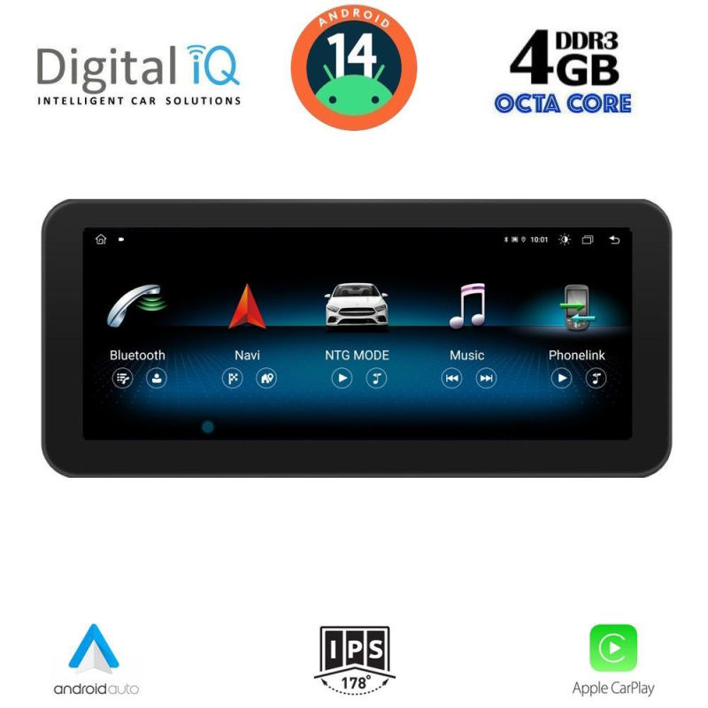 DIGITAL IQ MSG 15983B_CPA (10.25'') (NTG 5) MULTIMEDIA SYSTEM for MERCEDES B (W246) mod. 2015> DIGITAL IQ MSG 15983B_CPA (10.25'') (NTG 5) MULTIMEDIA SYSTEM for MERCEDES B (W246) mod. 2015>