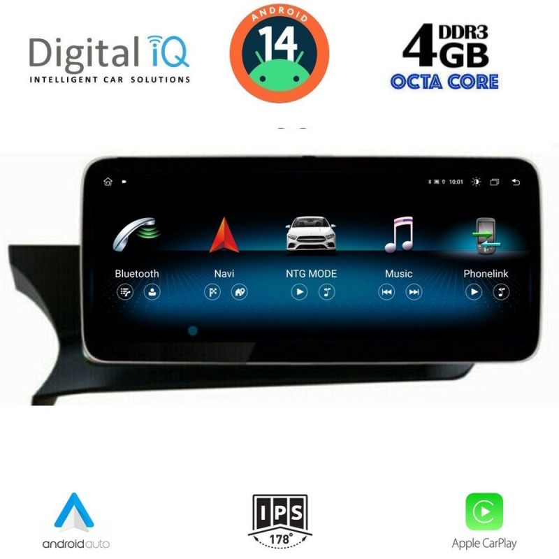 DIGITAL IQ MSG 15985_CPA (10.25inc) (NTG 4.5/4.7) MULTIMEDIA SYSTEM for MERCEDES C (W204) mod. 2012-2014 DIGITAL IQ MSG 15985_CPA (10.25inc) (NTG 4.5/4.7) MULTIMEDIA SYSTEM for MERCEDES C (W204) mod. 2012-2014
