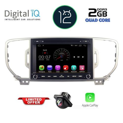 DIGITAL IQ MSM 348_CP (8'' DVD) MULTIMEDIA SYSTEM for KIA SPORTAGE mod. 2016-2018
