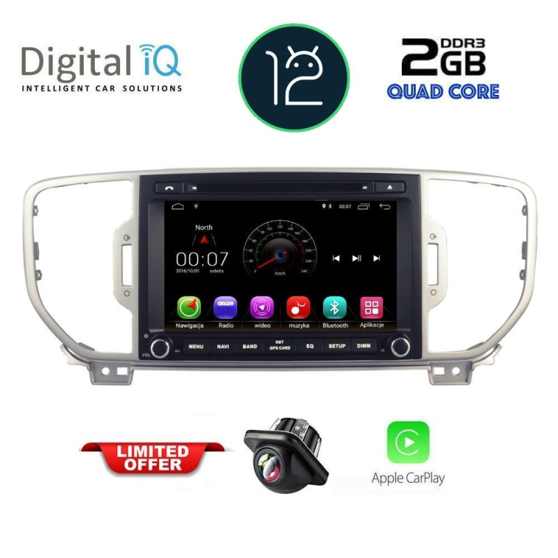 DIGITAL IQ MSM 348_CP (8'' DVD) MULTIMEDIA SYSTEM for KIA SPORTAGE mod. 2016-2018