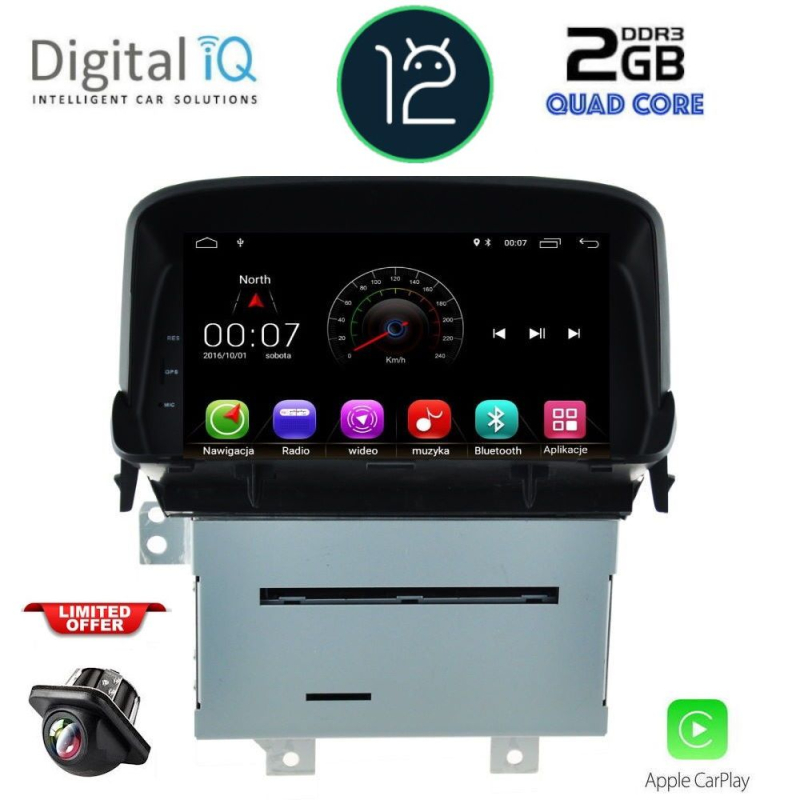 DIGITAL IQ MSM 360_CP (8'' DVD) MULTIMEDIA SYSTEM for OPEL MOKKA mod. 2012-2015 DIGITAL IQ MSM 360_CP (8'' DVD) MULTIMEDIA SYSTEM for OPEL MOKKA mod. 2012-2015