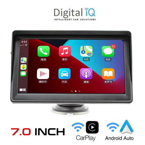 DIGITAL IQ PNA 8100_CPAA (7inc)