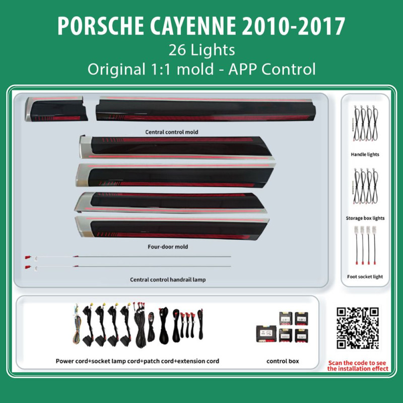 DIQ AMBIENT PORSCHE BSJ10L (Digital iQ Ambient Light for Porsche Cayenne mod. 2010-2017 with 26 Lights)
