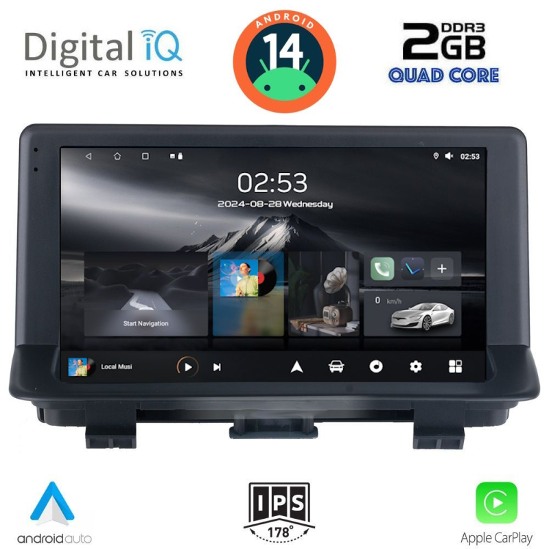 DIGITAL IQ RSB 1012_CPA (9inc) MULTIMEDIA TABLET for AUDI Q3 mod. 2012-2018 (High Version)