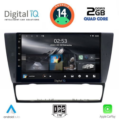 DIGITAL IQ RSB 1043_CPA (9inc) MULTIMEDIA TABLET for BMW E90-E91-E92-E93