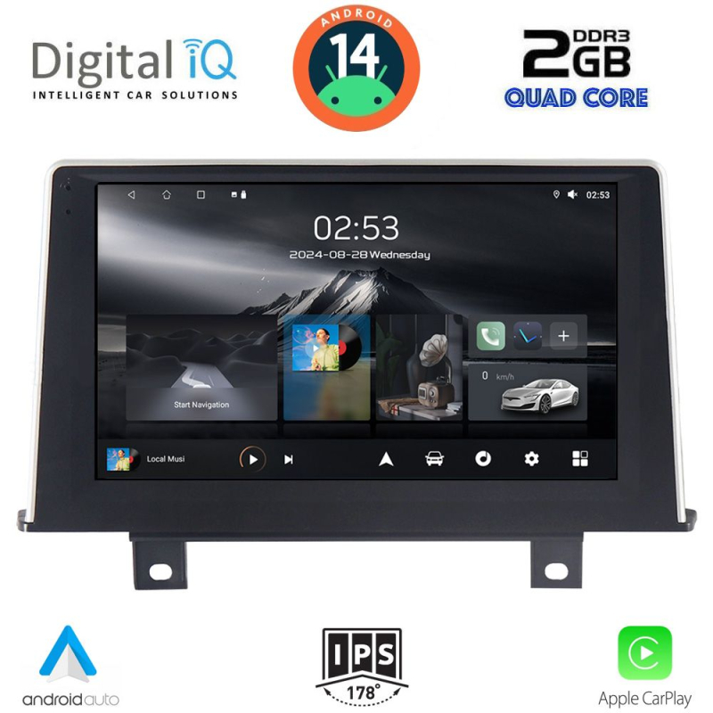 DIGITAL IQ RSB 1048_CPA (9inc) (NBT) MULTIMEDIA TABLET for BMW S.1 (F20-21) mod. 2011-2016 DIGITAL IQ RSB 1048_CPA (9inc) (NBT) MULTIMEDIA TABLET for BMW S.1 (F20-21) mod. 2011-2016