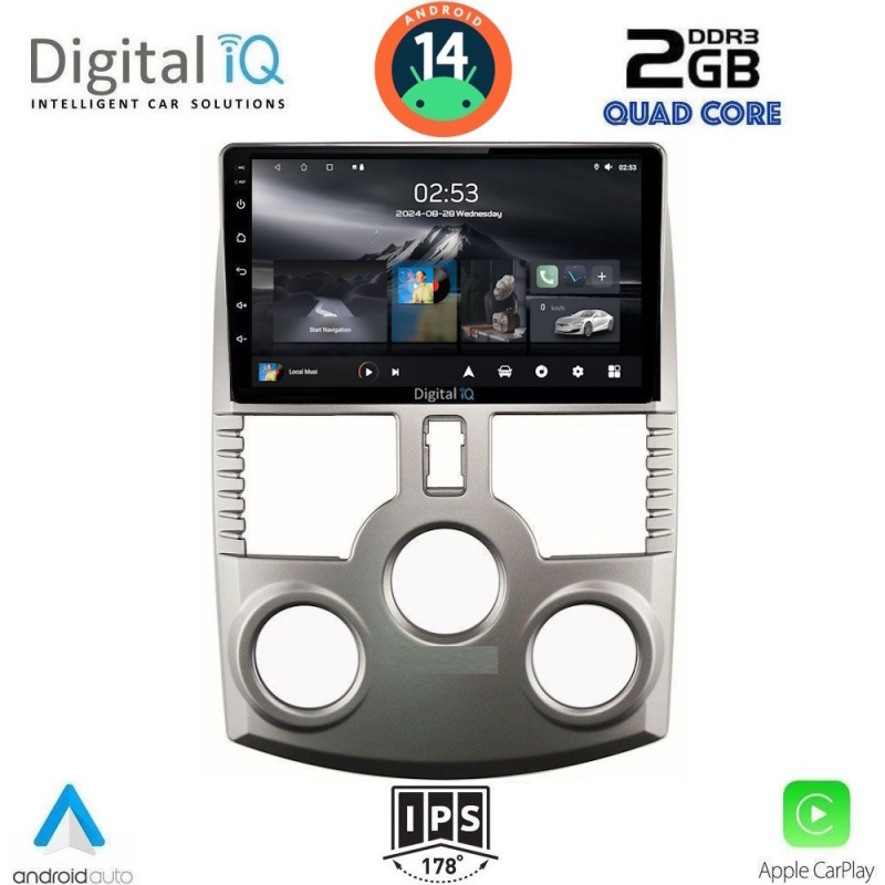 DIGITAL IQ RSB 1126_CPA (9inc) MULTIMEDIA TABLET for DAIHATSU TERIOS mod. 2006-2017