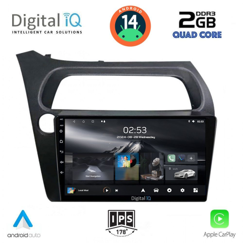 DIGITAL IQ RSB 1189_CPA (9inc) MULTIMEDIA TABLET for HONDA CIVIC 3D-5D mod. 2006-2012