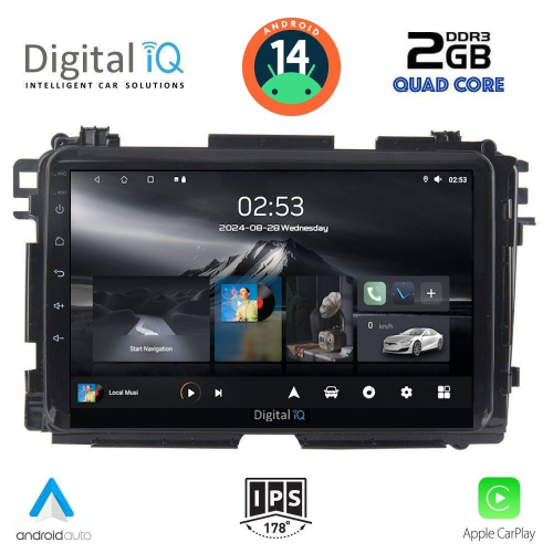 DIGITAL IQ RSB 1201_CPA (9inc) MULTIMEDIA TABLET for HONDA HRV mod. 2015-2021